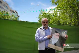 راهپیمایی حمایت از بیانیه شورای عالی امنیت ملی در تهران
