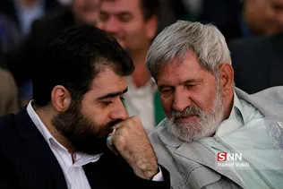 حسینیه