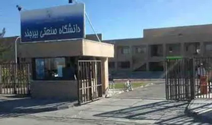 شیفت&zwnj;بندی کلاسها برای استفاده از سلف سرویس!/ بودجه صنفی دانشگاه کفاف برطرف&zwnj;کردن نواقص را نمی&zwnj;دهد
