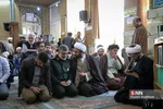 همایش امنیت و اقتدار