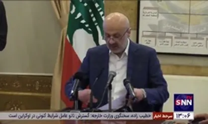 نتایج شمارش آرا در حوزه اول و دوم بیروت و شمال اعلام شد