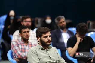 ظیذ