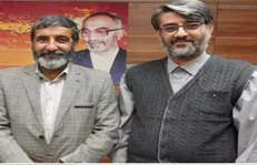 توضیحات سازمان زندان‌ها درباره جمع آوری کمک‌های مردمی توسط احسان علیخانی و حسین یکتا برای آزادی زندانیان