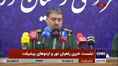سردار قریشی: از اردیبهشت امسال تا کنون بیش از ۷۷۰ هزار نفر روز اعزام به راهیان نور داشتیم
