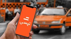 هک‌کنندگان تپسی قصد اخاذی داشتند
