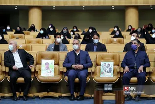 بقف