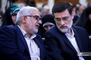 شهید پیشرفت