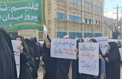 وقتی پلاکاردها در شهرکرد حرف دل را می&zwnj;زنند + فیلم