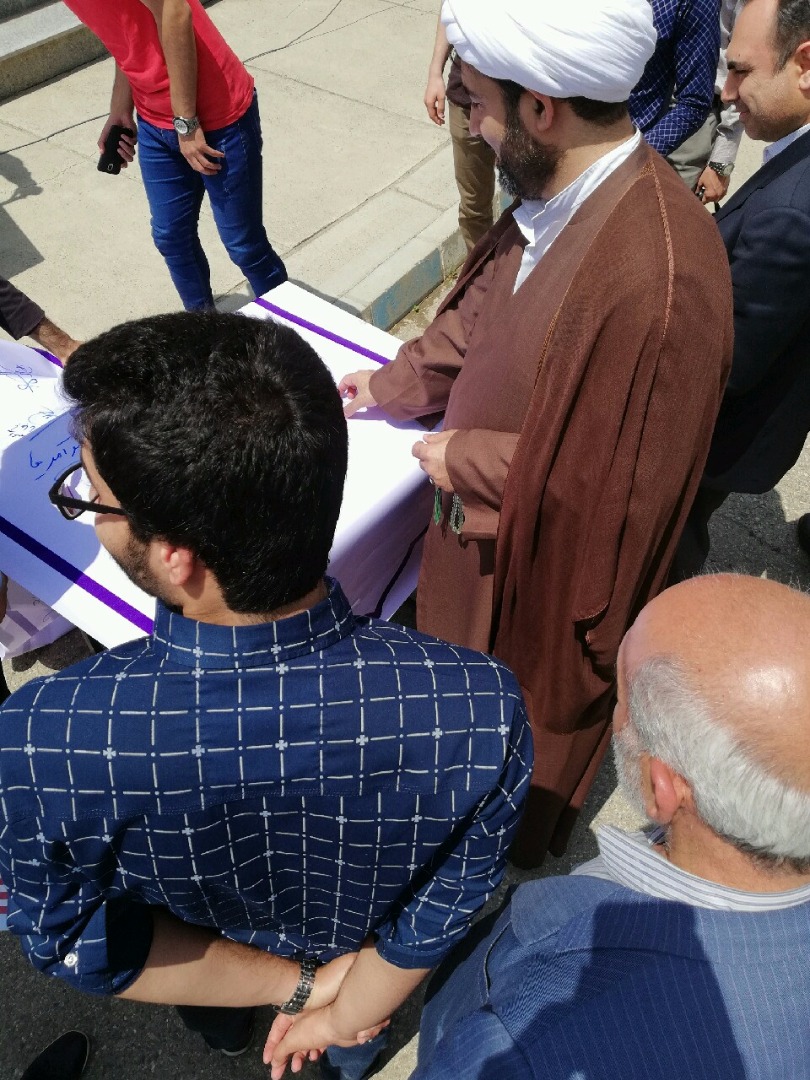 دانشگاه صنعتی ارومیه