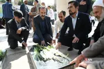 آغاز سال تحصیلی