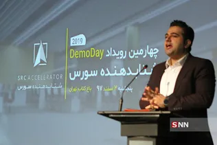 نواوریی