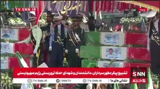 شروع مراسم تشییع شهدا با تلاوت آیات قران کریم + فیلم