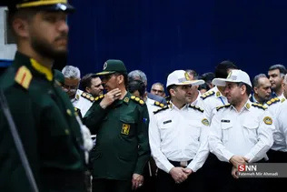 امام
