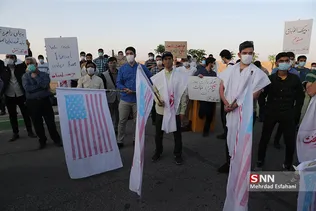 New