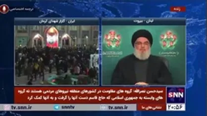 سیدحسن نصرالله: دولت جدید اسرائیل مخلوطی است از فاسدین و دیوانه&zwnj;ها و جنایتکاران چنین حکومتی ما را نمی&zwnj;ترساند