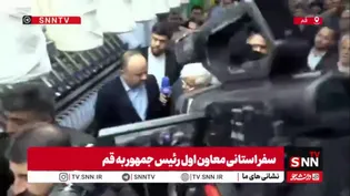 افتتاح کارخانه ریسندگی آریا ریس مهستان با حضور عارف
