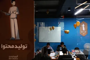 سیذسطبیذ