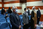 آیین بزرگداشت ابومحمد عسگرخانی
