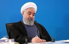 انتصاب عضو صاحب‌نظر اقتصادی در شورای عالی اجرای سیاست‌های کلی اصل ۴۴