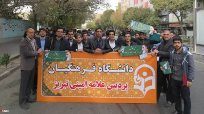 ماجرای پشت پرده انتخاب رئیس دانشگاه فرهنگیان آذربایجان&zwnj;شرقی/ دانشجو معلمان، چشم به راه رئیس جدید