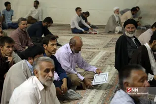 اصف محسنی