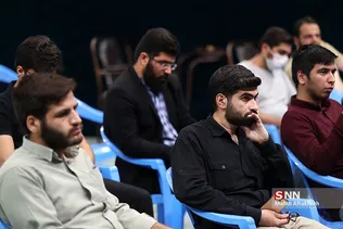 ظیذ