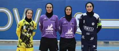 اعلام اسامی داوران هفته دهم لیگ برتر فوتسال بانوان