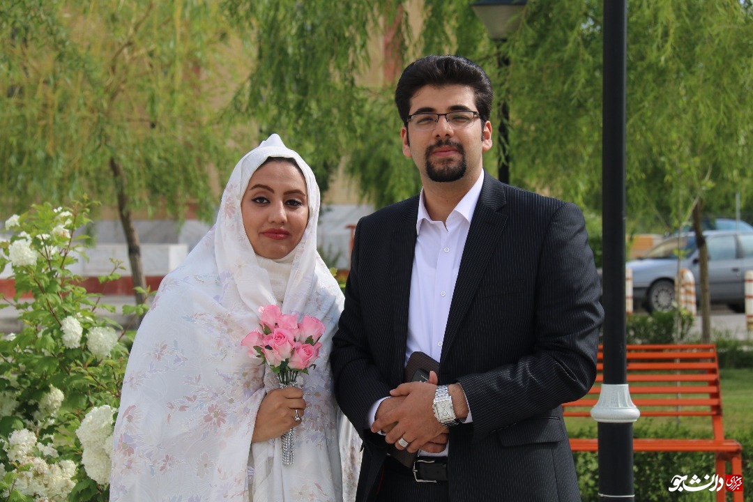 ازدواج دانشجویی ارومیه