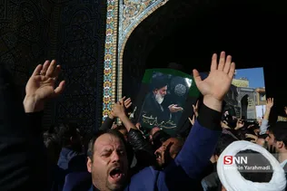 شاهرودی