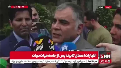 وزیر نفت: تحریم&zwnj;ها نمی&zwnj;تواند ما را گرفتار بکند