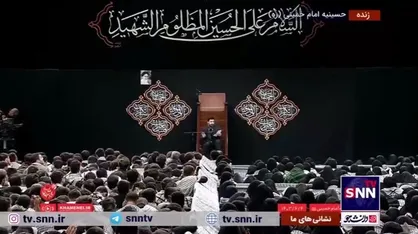 روضه خوانی در محضر رهبر معظم انقلاب