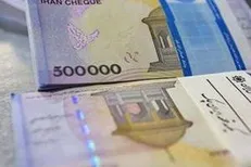 ۲ تا ۵ برابر شدن یارانه نقدی در سال آینده