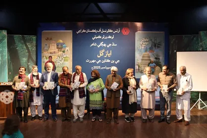گزارش رونمایی از سفرنامه ایران با عنوان &laquo;تمام خستگی&zwnj;ها زدوده شد&raquo; در کراچی