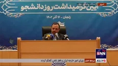 خاندوزی: دوره مماشات و نادیده گرفتن تخلفات بانکی به سر آمده است