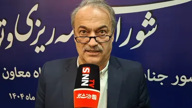تشریح وضعیت ساعت کاری ادارات، بانک‌ها و مدارس قم+فیلم