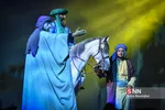 فصل