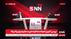 کواکبیان: مذاکرات باید ادامه یابد، اما نتایج آن در عمل مشخص خواهد شد + فیلم