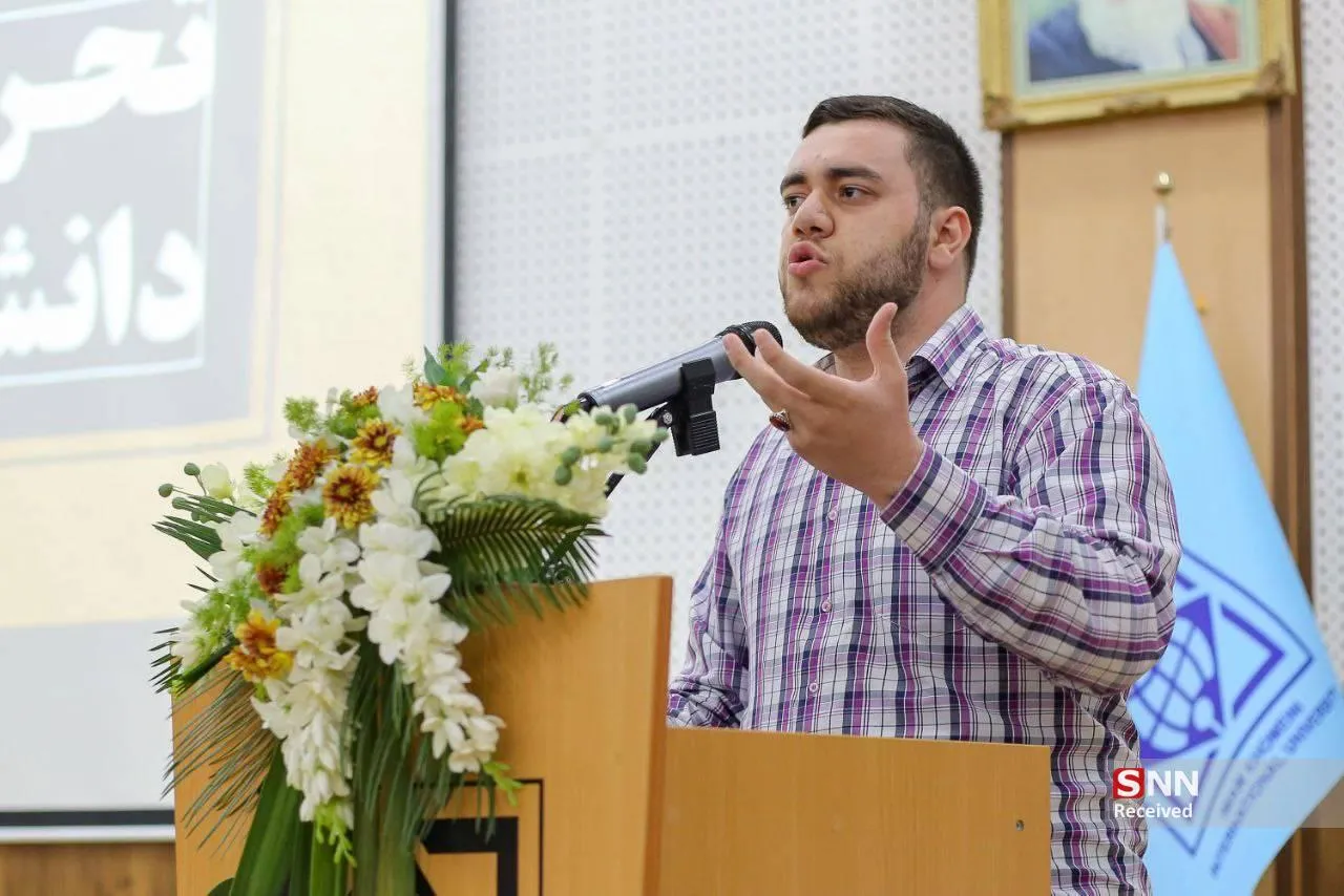 نشریات دانشگاهی