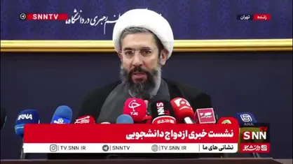 رستمی: تسهیل در روند دریافت وام ازدواج، مسکن و جهیزیه از طریق دفاتر نهاد رهبری در دانشگاه&zwnj;ها صورت می&zwnj;گیرد