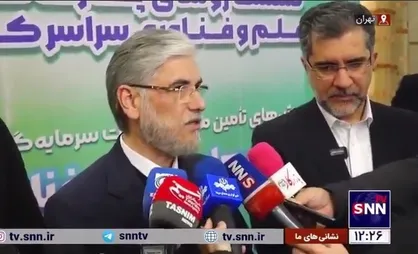 وزیر علوم: به عراق جهت احداث پارک&zwnj;های علم و فناوری کمک خواهیم کرد